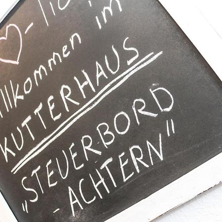 KrummhörnSteuerbord Achtern公寓 外观 照片