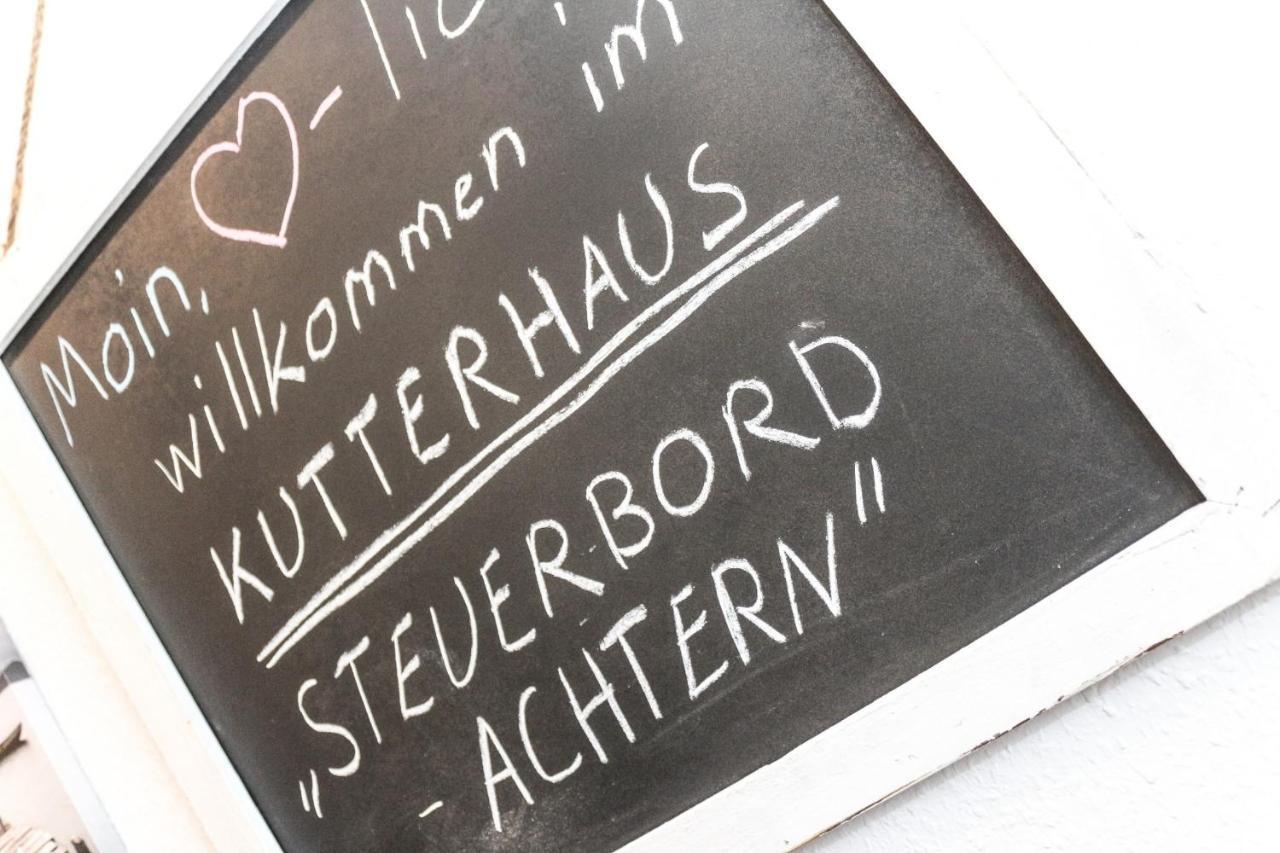 KrummhörnSteuerbord Achtern公寓 外观 照片